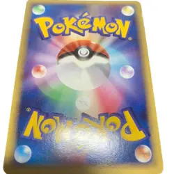 Japanese Pokemon Card Regice Gold Star 033/086 Mirage Forest 2005 - Image 2