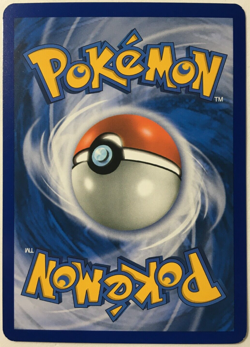POKEMON HOUNDOUR lv.12 103/146 D&P LEGENDS AWAKENED COMMON NEAR MINT - Image 2