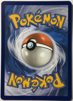 POKEMON HOUNDOUR 007/064 SHROUDED FABLE COMMON REVERSE HOLO NEAR MINT - Image 2