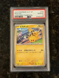 2024 POKEMON JAPANESE SV-P PROMO GYM EVENT CAMPAIGN #197 PIKACHU PSA 10 - Image 1
