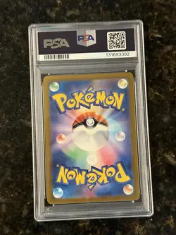 2024 POKEMON JAPANESE SV-P PROMO GYM EVENT CAMPAIGN #197 PIKACHU PSA 10 - Image 2