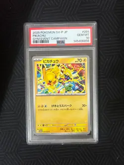 2025 POKEMON JAPANESE SV-P PROMO GYM EVENT CAMPAIGN #291 PIKACHU PSA 10 - Image 1