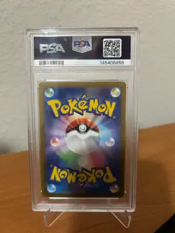 2025 POKEMON JAPANESE SV-P PROMO GYM EVENT CAMPAIGN #291 PIKACHU PSA 10 - Image 2