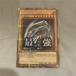 Konami Yu-Gi-Oh! Blue-Eyes White Dragon Starlight Rare Rarity Collection V - Image 1