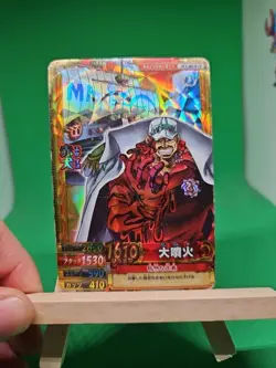 HP Akainu Marines PCC-005-w SEC Foil One Piece OnePy Berry Match Bandai Tcg Ccg - Image 1