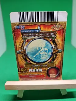HP Akainu Marines PCC-005-w SEC Foil One Piece OnePy Berry Match Bandai Tcg Ccg - Image 2