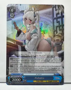 Weiss Schwarz Azur Lane vol.2 AZL/S119-E118S SR Alabama - Image 1