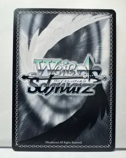 Weiss Schwarz Azur Lane vol.2 AZL/S119-E118S SR Alabama - Image 2