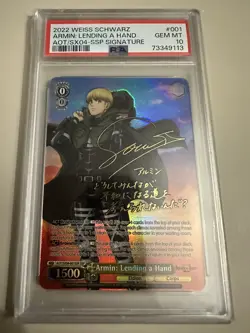 Weiss Schwarz Armin: Lending a Hand SSP Attack on Titan Final Season PSA 10 - Image 1
