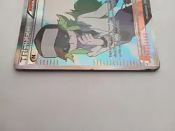 N Trainer-Supporter Pokemon Card, Noble Victories, #101/101, - Image 3