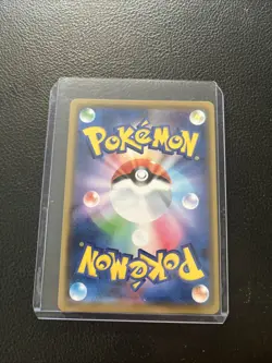 Vileplume GX 003/049 RR Sm11b Dream League Japanese Pokemon Card TCG - Image 2