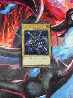 YuGiOh! Card - "Red-Eyes B. Dragon" - SECRET PRISMATIC RARE - 15AX-KRM07 Korean - Image 1