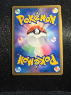 NEAR MINT Chikorita 005/L-P Holo Legends Promo Japanese Card Pokemon SWIRL - Image 3