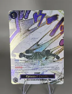 Ground Death Alternate Art OP14-096 The Azure Sea's Seven Foil One Piece Card NM - Image 1