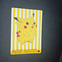 Dragonite #65 Pokemon Pocket Monsters Holo Prism Vending Machine Sticker - Image 3