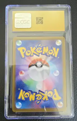 2024 Pokemon Japanese Stellar Miracle Lileep 104/102 AR CGC 10 - Image 2