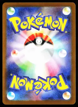 Mega Lopunny EX 114/080 Special Art Rare Inferno X Pokemon Japanese Near Mint - Image 2