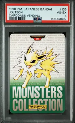 1996 POKEMON JAPANESE BANDAI CARDDASS VENDING 135 JOLTEON PSA 4 Green - Image 1