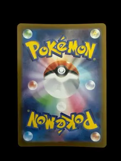 Team Rocket's Crobat ex 117/098 Sv10: The Glory of Team Rocket Holo (Japanese) - Image 2
