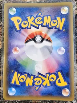 Pokemon 2021 Japanese Matchless Fighter Galarian Slowking VMAX 47 RRR NM - Image 2