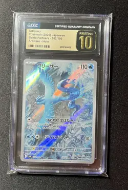 CGC Pristine 10 Articuno Art Rare Battle Partners Japanese 2025 Pokemon Card 102 - Image 1