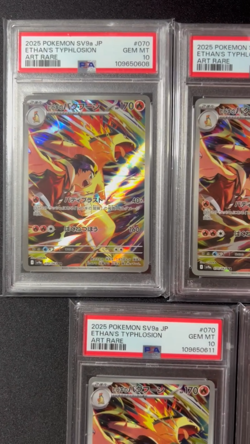 PSA 10 Ethan's Typhlosion AR 070/063 Heat Wave Arena Pokemon Card Japanese SV9a - Image 2