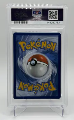 Zweilous 2025 Pokemon White Flare Illustration Rare #147 PSA 10 POP 78 - Image 2