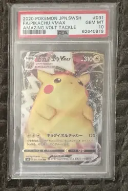 Pokemon TCG Pikachu VMAX 031/100 s4 RRR Japanese PSA 10 - Image 1