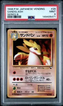 1998 POKEMON JAPANESE VENDING SERIES III #28 SANDSLASH PSA 9 - Image 1