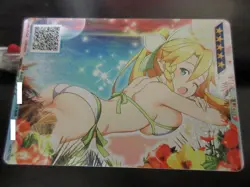 SAO Arcade Card H00792 Leafa FOIL Sword Art Online SAOAC - Image 1