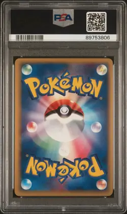 NM 2005 Pokemon Japanese Holon Research Tower Metagross Holo 1ED 040/086 PSA 7 - Image 2
