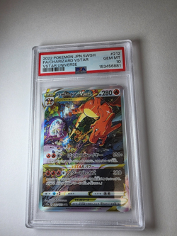2022 CHARIZARD VSTAR 212/172 MEWTWO VSTAR VSTAR UNIVERSE POKEMON JAPANESE PSA 10 - Image 1