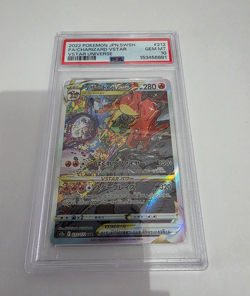 2022 CHARIZARD VSTAR 212/172 MEWTWO VSTAR VSTAR UNIVERSE POKEMON JAPANESE PSA 10 - Image 3