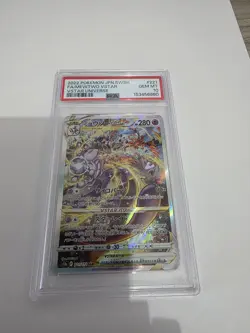 2022 CHARIZARD VSTAR 212/172 MEWTWO VSTAR VSTAR UNIVERSE POKEMON JAPANESE PSA 10 - Image 5