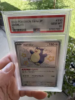 2023 POKEMON JAPANESE SV4A-SHINY TREASURE EX S #310 SNORLAX PSA 10 - Image 1