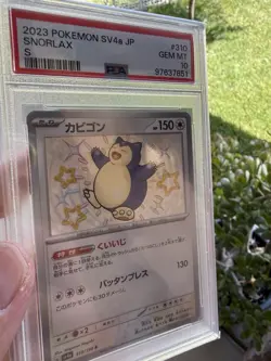 2023 POKEMON JAPANESE SV4A-SHINY TREASURE EX S #310 SNORLAX PSA 10 - Image 3