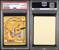 PSA10 2023 Pokemon Marumiya JOLTEON Stickers Holo - Image 1