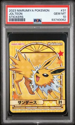 PSA10 2023 Pokemon Marumiya JOLTEON Stickers Holo - Image 2