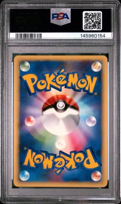 2001 POKEMON JAPANESE VS 1ST EDITION #142 ROCKET'S TYRANITAR-HOLO PSA 10 - Image 2