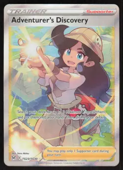 Adventurer's Discovery TG23/TG30 Lost Origin Trainer Gallery Pokemon NM - Image 1