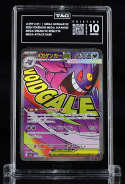 TAG 10 PRISTINE (991) MEGA GENGAR EX 230 MAR MEGA DREAM JAPANESE POKEMON 2025 - Image 1