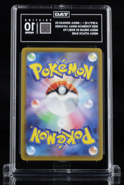TAG 10 PRISTINE (991) MEGA GENGAR EX 230 MAR MEGA DREAM JAPANESE POKEMON 2025 - Image 2