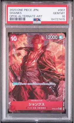 One Piece Card Shanks SR Parallel PSA10 - Image 1