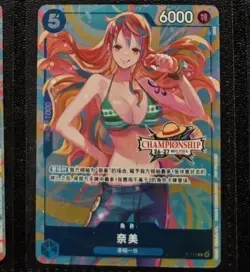 Chinese-Nami P-112 One Piece City Championship 26-27 Season - Image 1