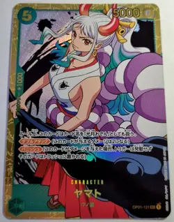 One Piece TCG 2024 PRB-01 The Best SEC & ALT ART & L Einzel-Karten japanisch - Image 2