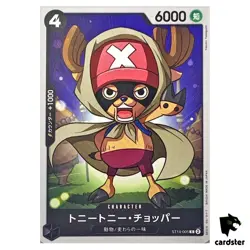 Tony Tony Chopper ST14-005 C 3D2Y ST-14 One Piece Card ese - Image 1