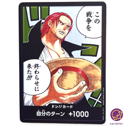 Don Card Shanks OP02-DON [PAR] Parallel ONE PIECE Card Japan Paramount War - Image 1