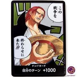 Don Card Shanks OP02-DON [PAR] Parallel ONE PIECE Card Japan Paramount War - Image 4