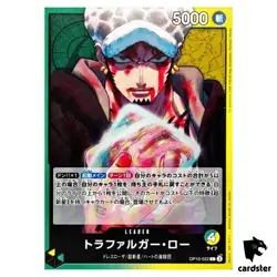 Trafalgar Law L OP10-022 Royal Blood One Piece Japanese - Image 1