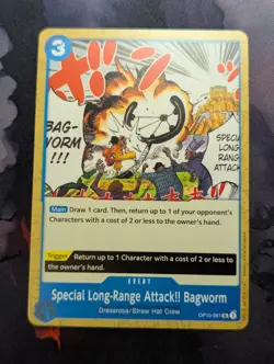 Special Long-Range Attack!! Bagworm OP10-061 UC Royal Blood ONE PIECE Card - Image 1